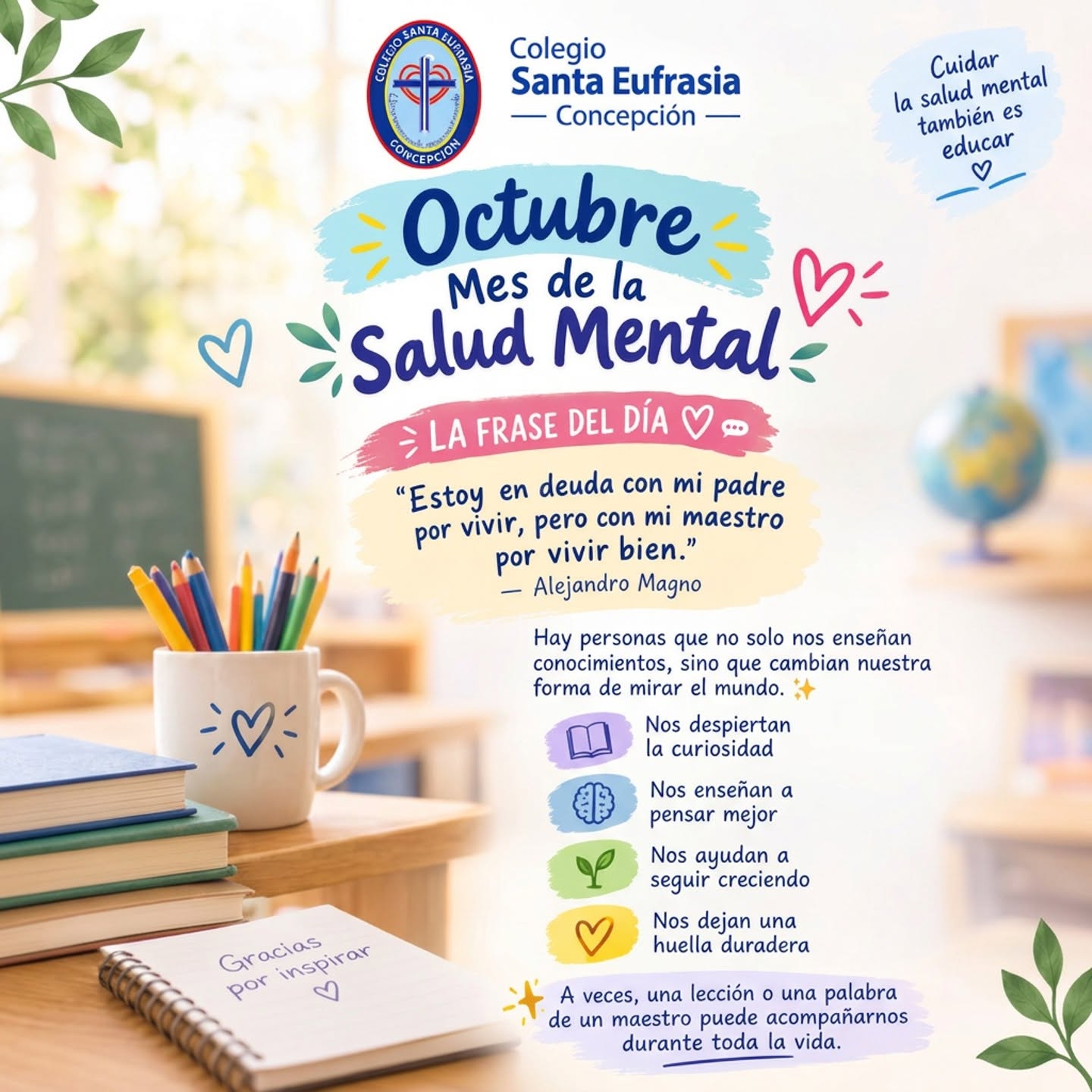 ¡Feliz día del profesor/a!